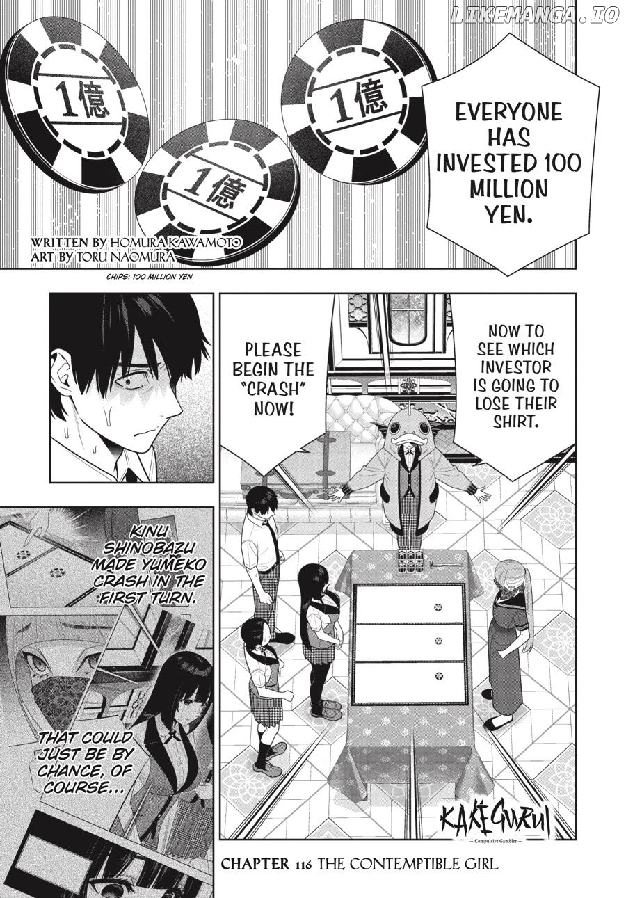 Kakegurui - Manga Chapter 116 - page 2