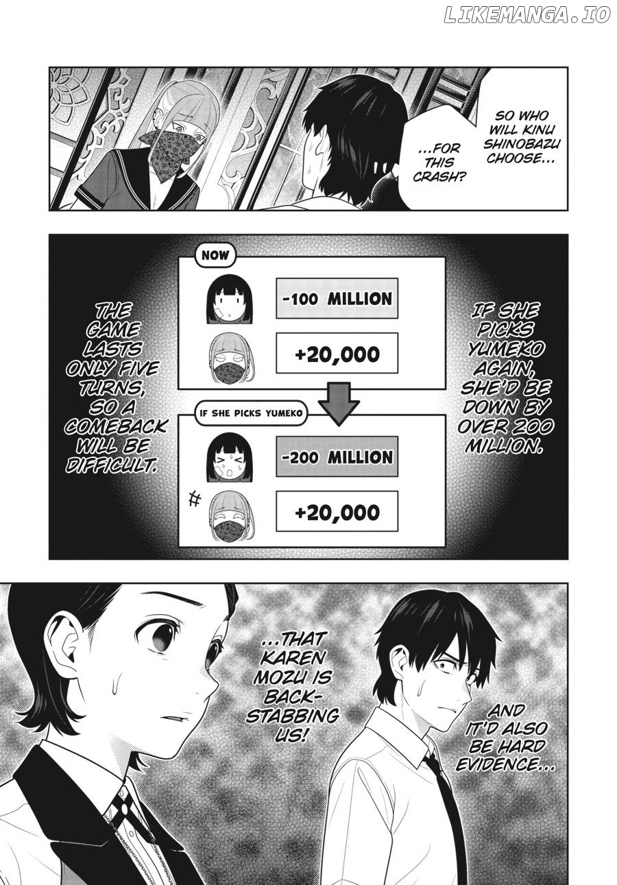 Kakegurui - Manga Chapter 116 - page 4