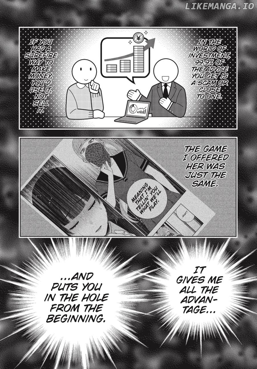 Kakegurui - Manga Chapter 116 - page 7