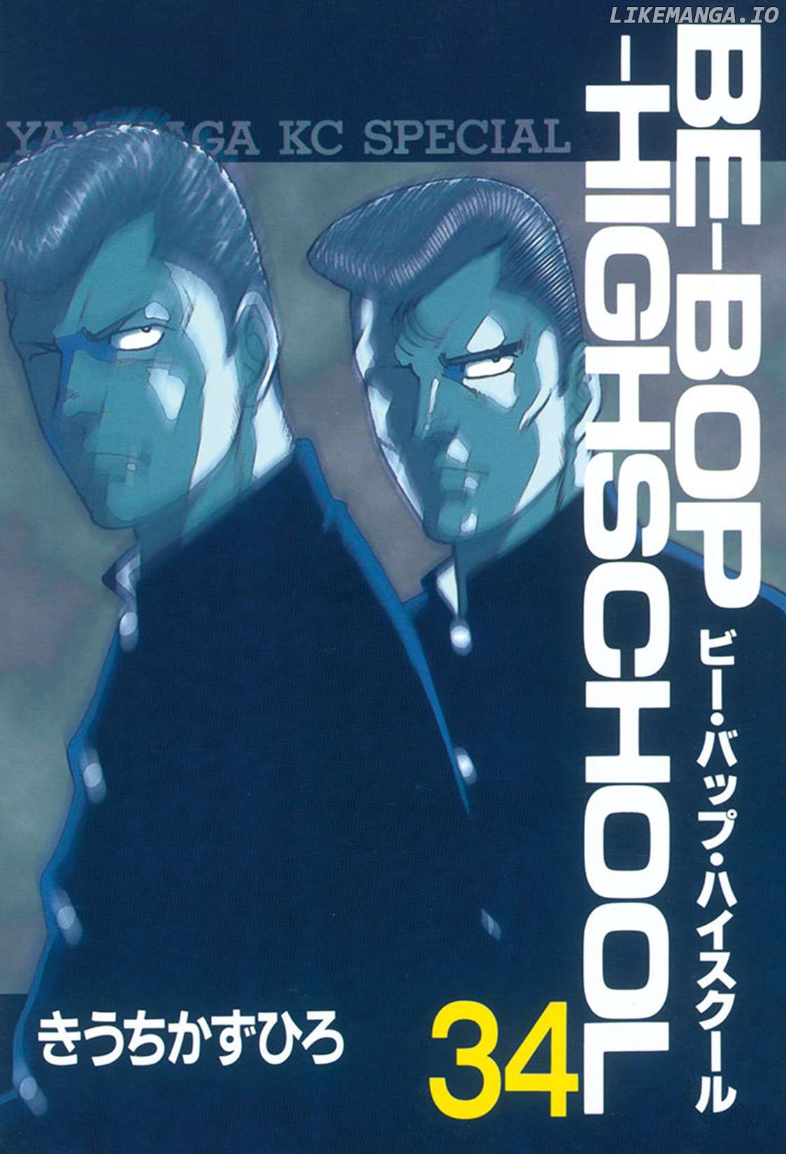 Be-Bop-Highschool Chapter 217 - page 1