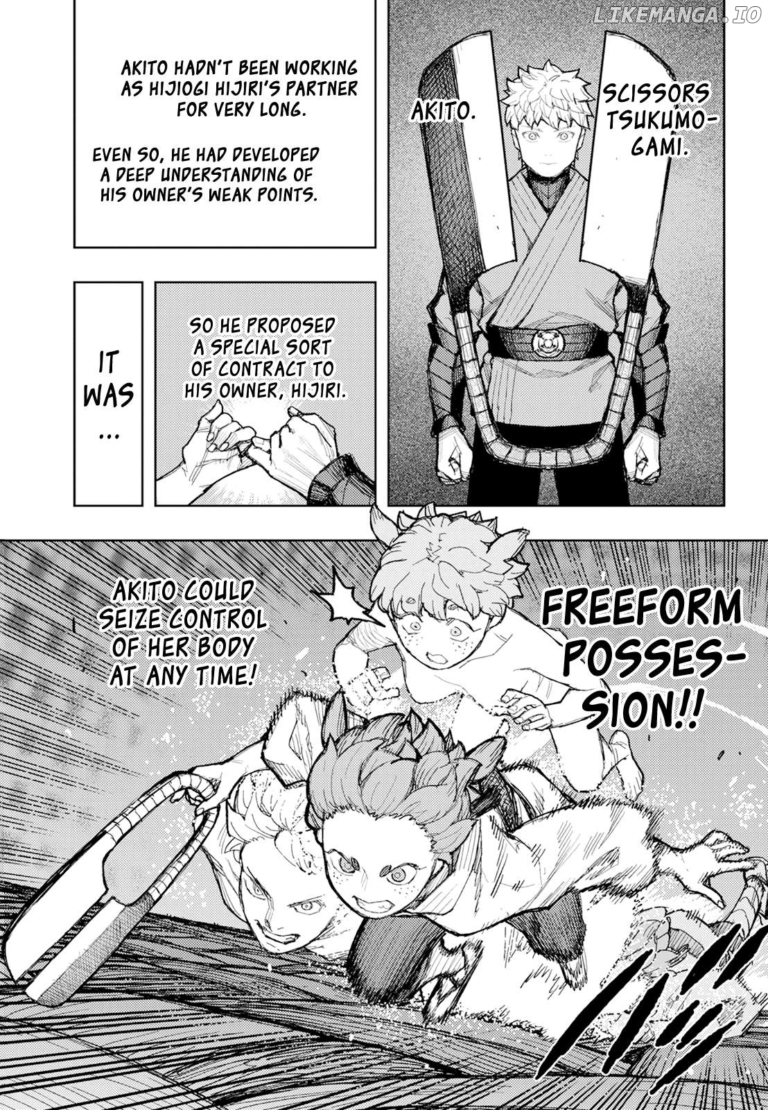 Tsugumomo - Manga Chapter 175 - page 10