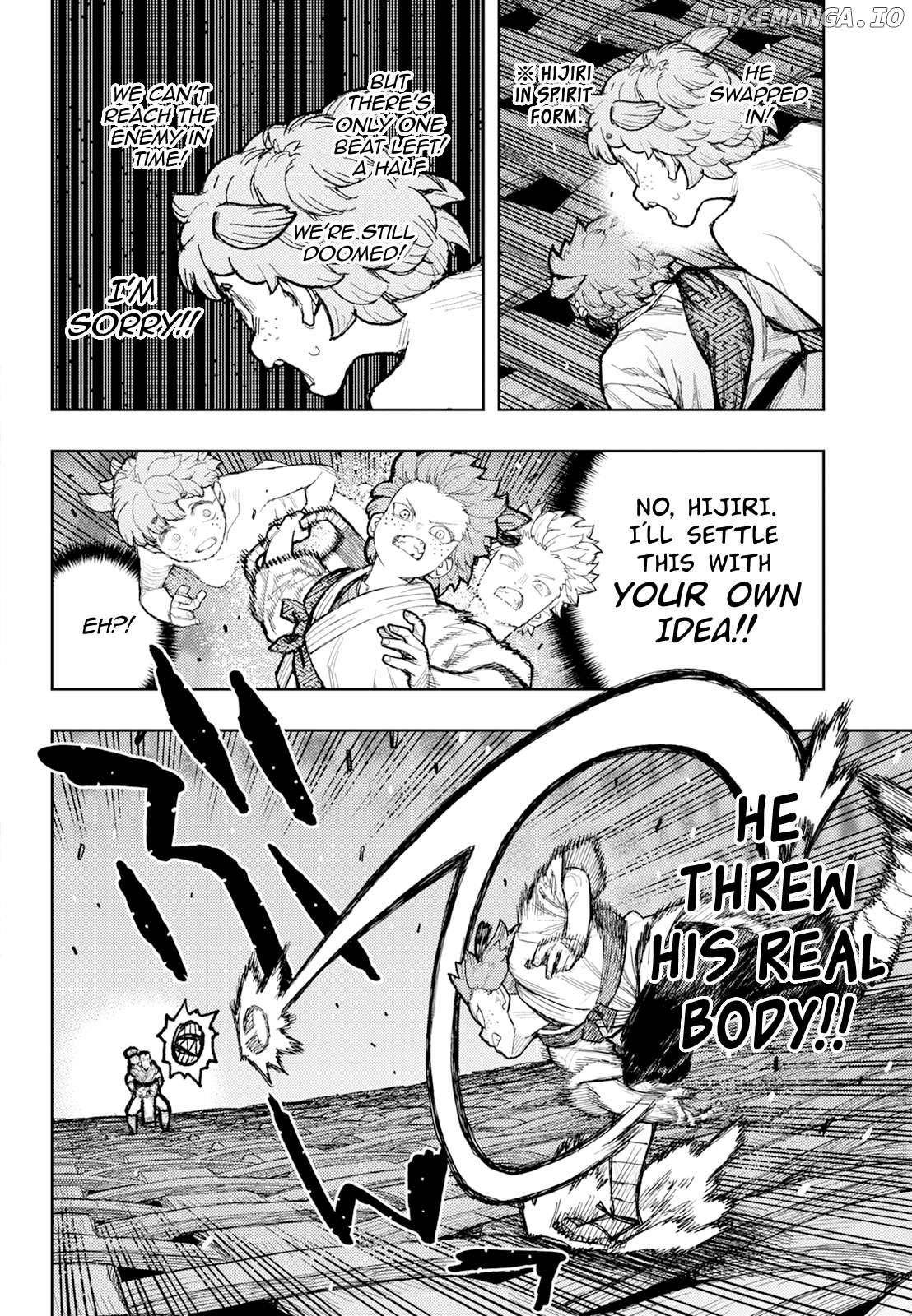 Tsugumomo - Manga Chapter 175 - page 11