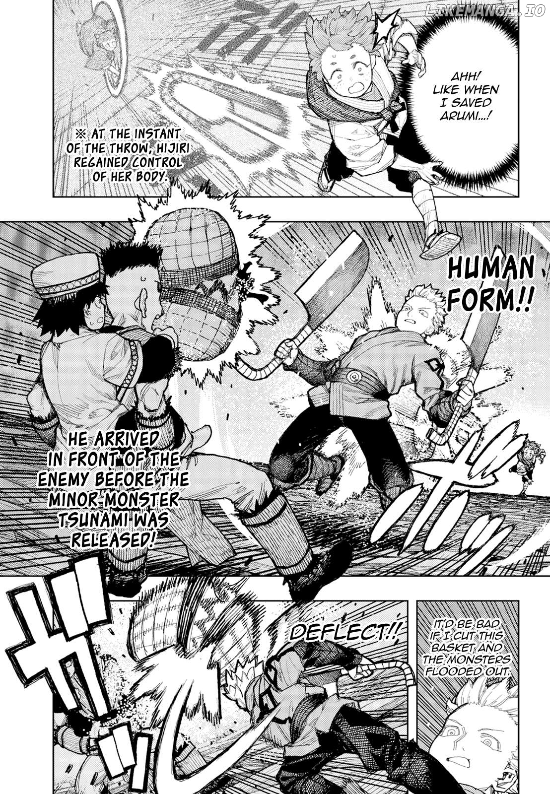 Tsugumomo - Manga Chapter 175 - page 12