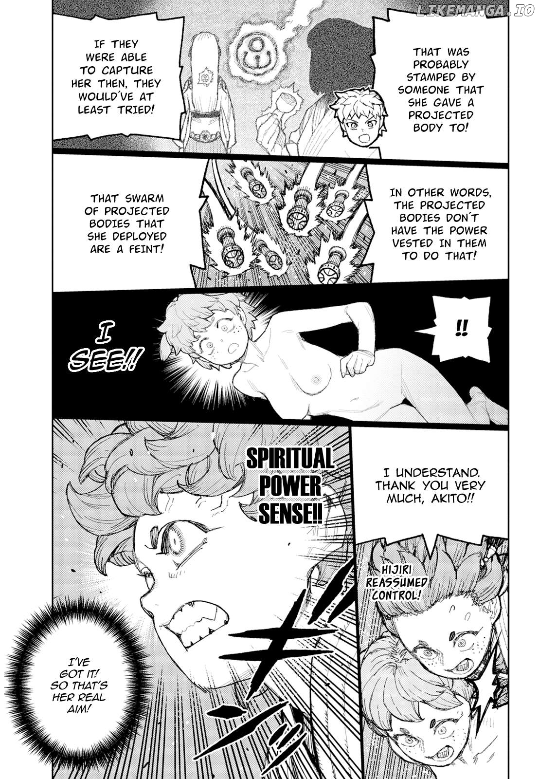 Tsugumomo - Manga Chapter 175 - page 28