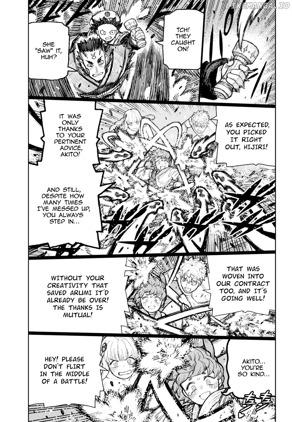 Tsugumomo - Manga Chapter 175 - page 30