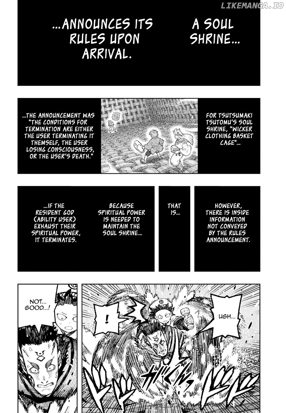 Tsugumomo - Manga Chapter 175 - page 31