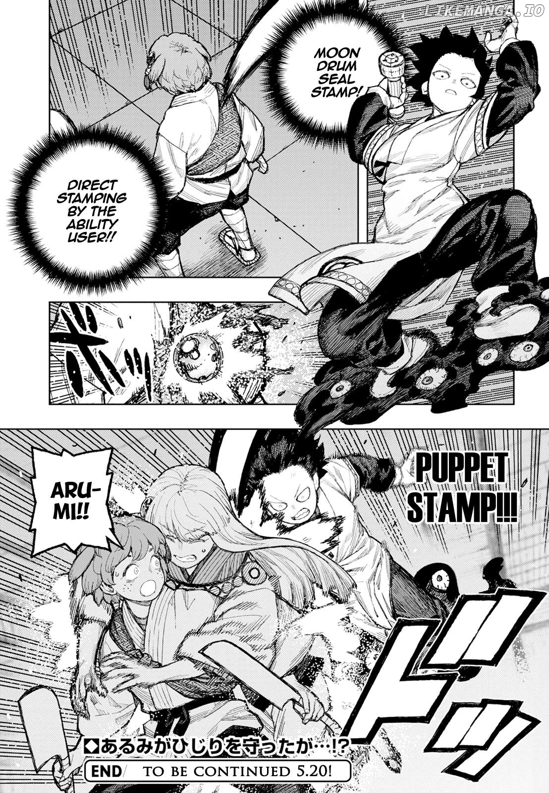 Tsugumomo - Manga Chapter 175 - page 34