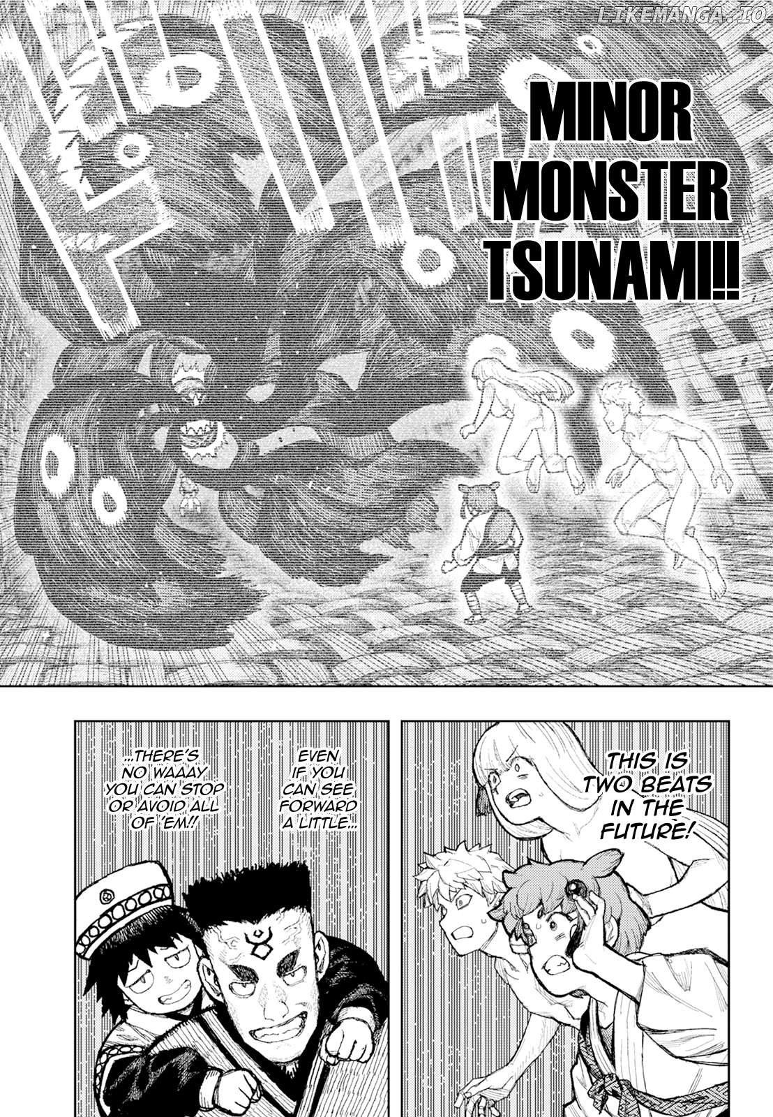 Tsugumomo - Manga Chapter 175 - page 4