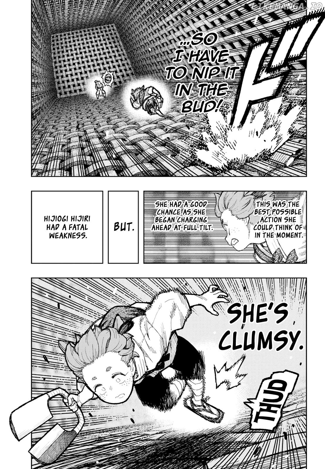 Tsugumomo - Manga Chapter 175 - page 6