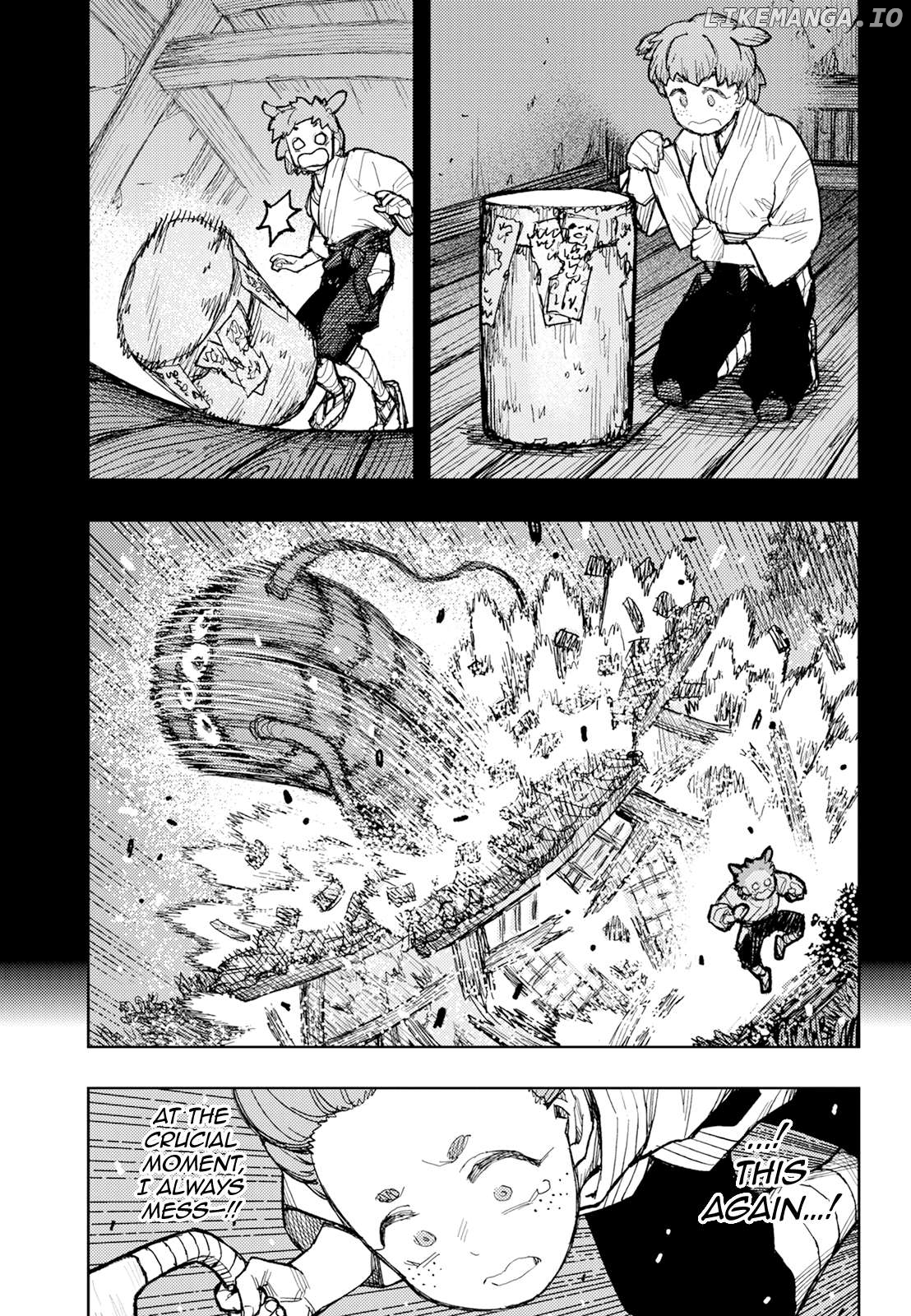 Tsugumomo - Manga Chapter 175 - page 8