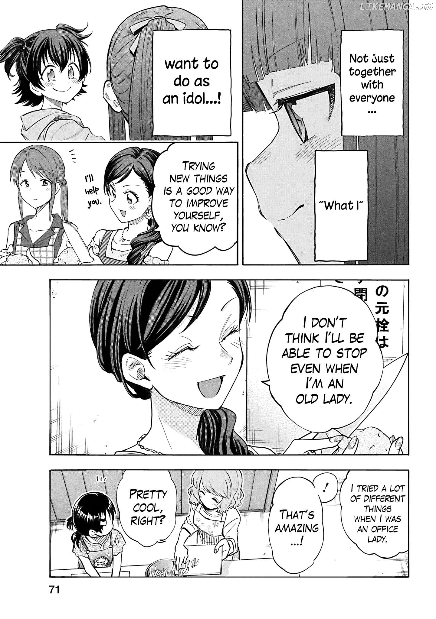 The Idolm@Ster Cinderella Girls - U149 Chapter 115 - page 25