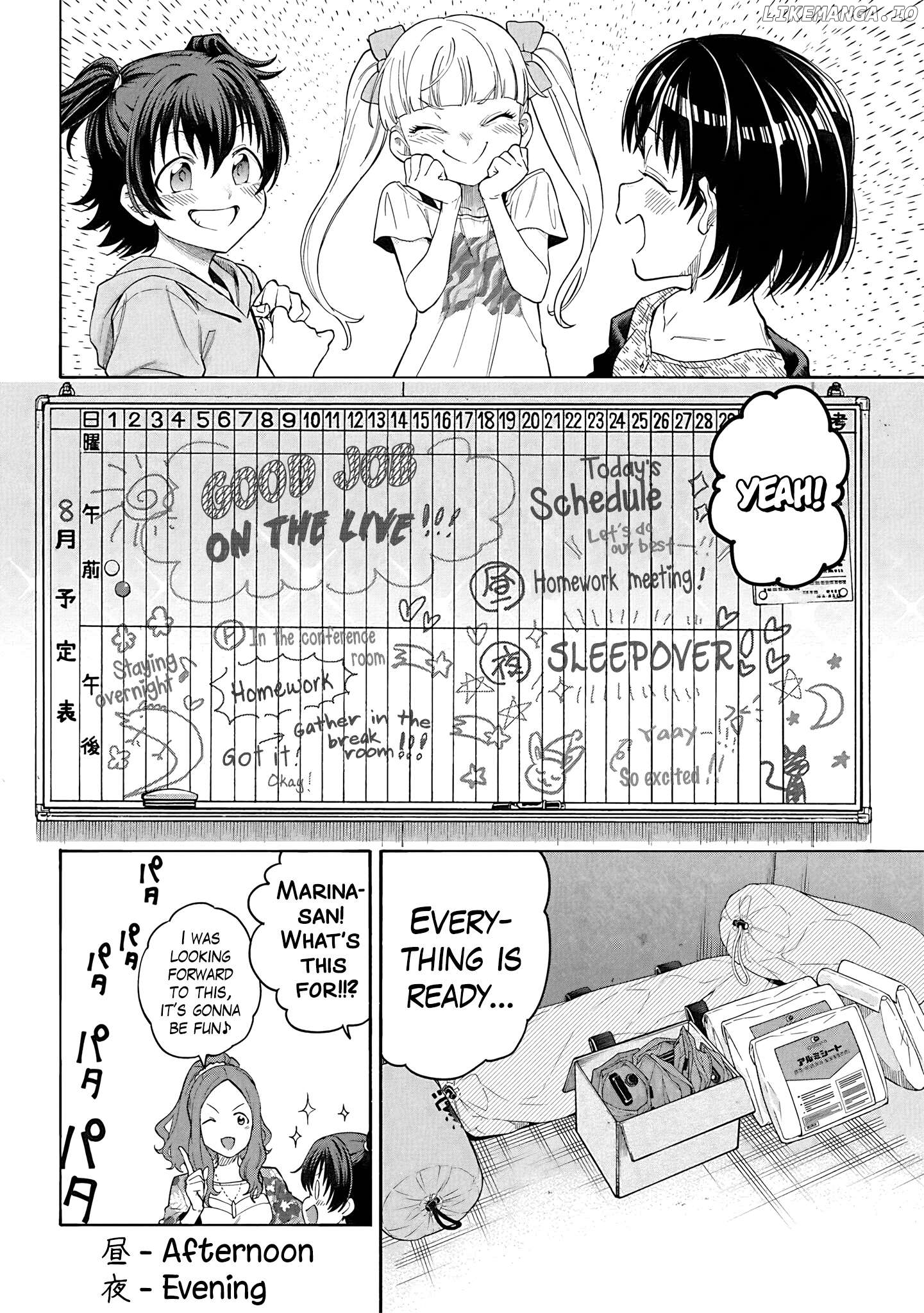 The Idolm@Ster Cinderella Girls - U149 Chapter 115 - page 6