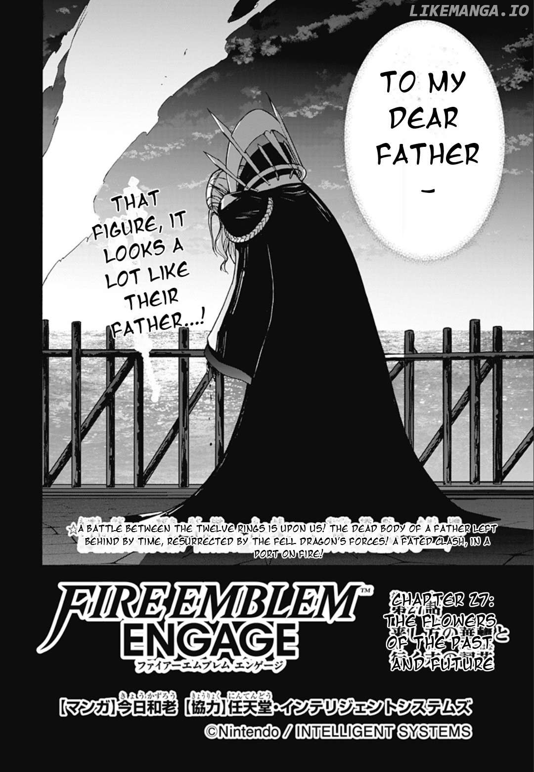 Fire Emblem Engage Chapter 27 - page 3