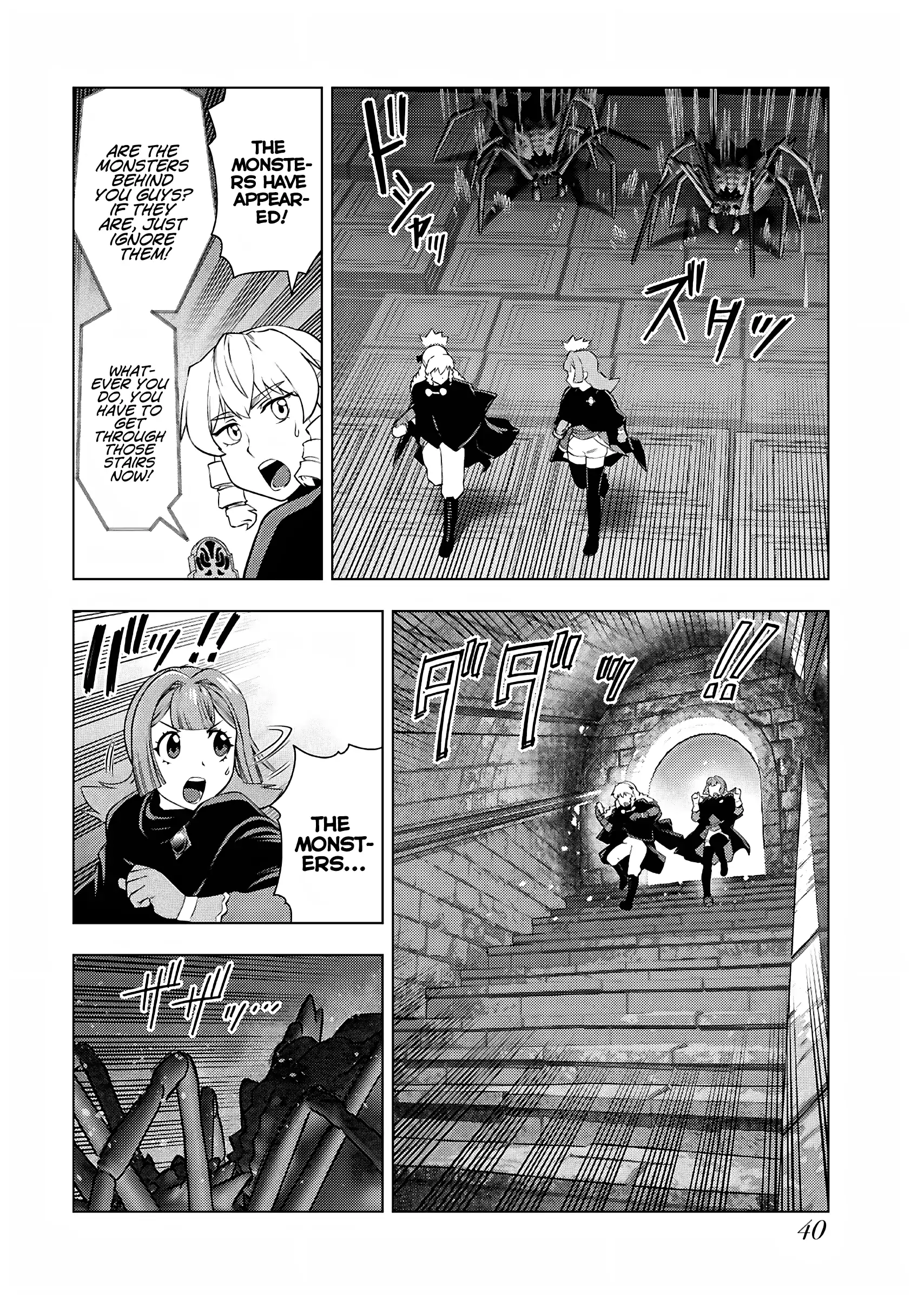 Akuyaku Reijou Tensei Oji-San Chapter 30 - page 4