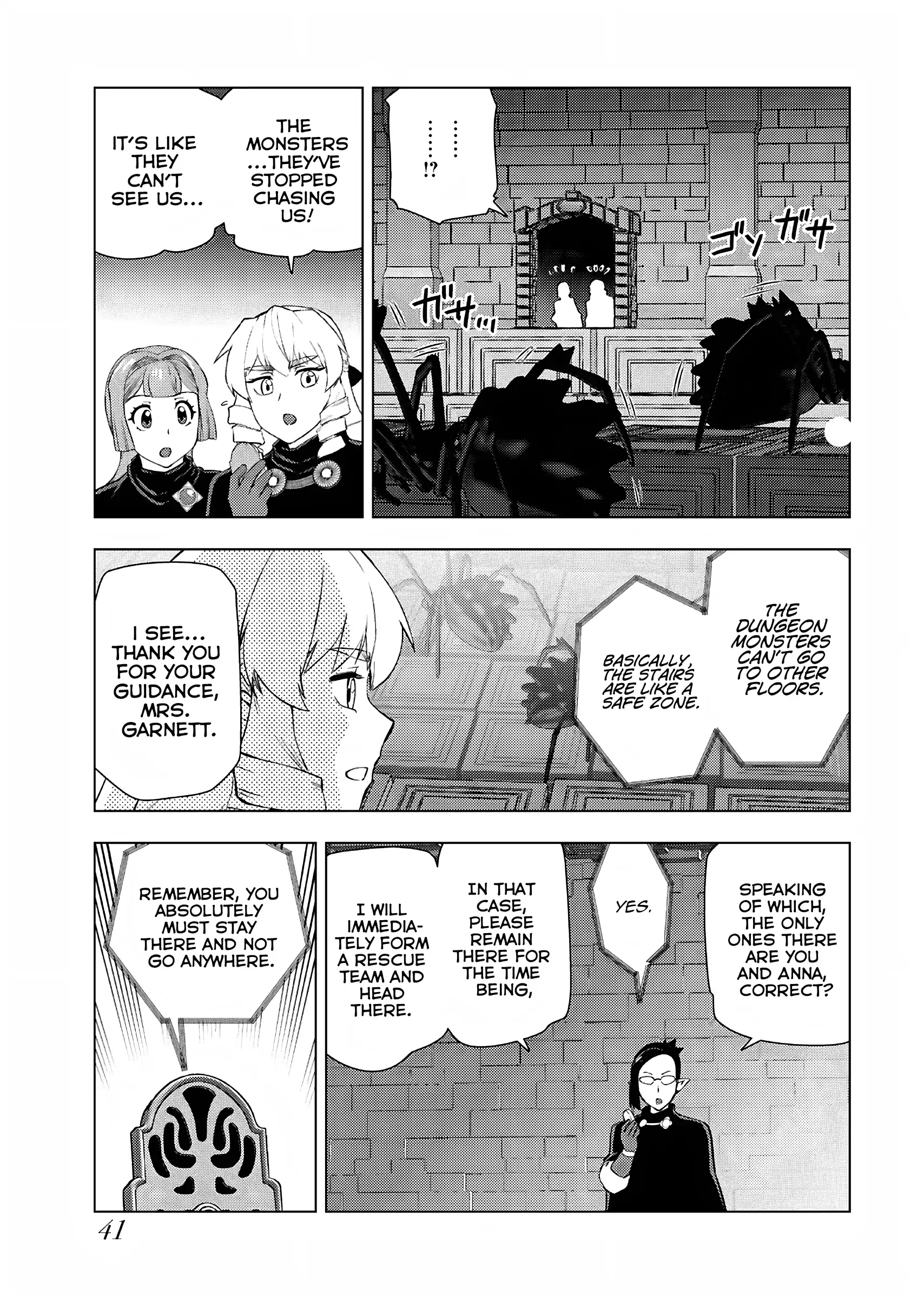 Akuyaku Reijou Tensei Oji-San Chapter 30 - page 5