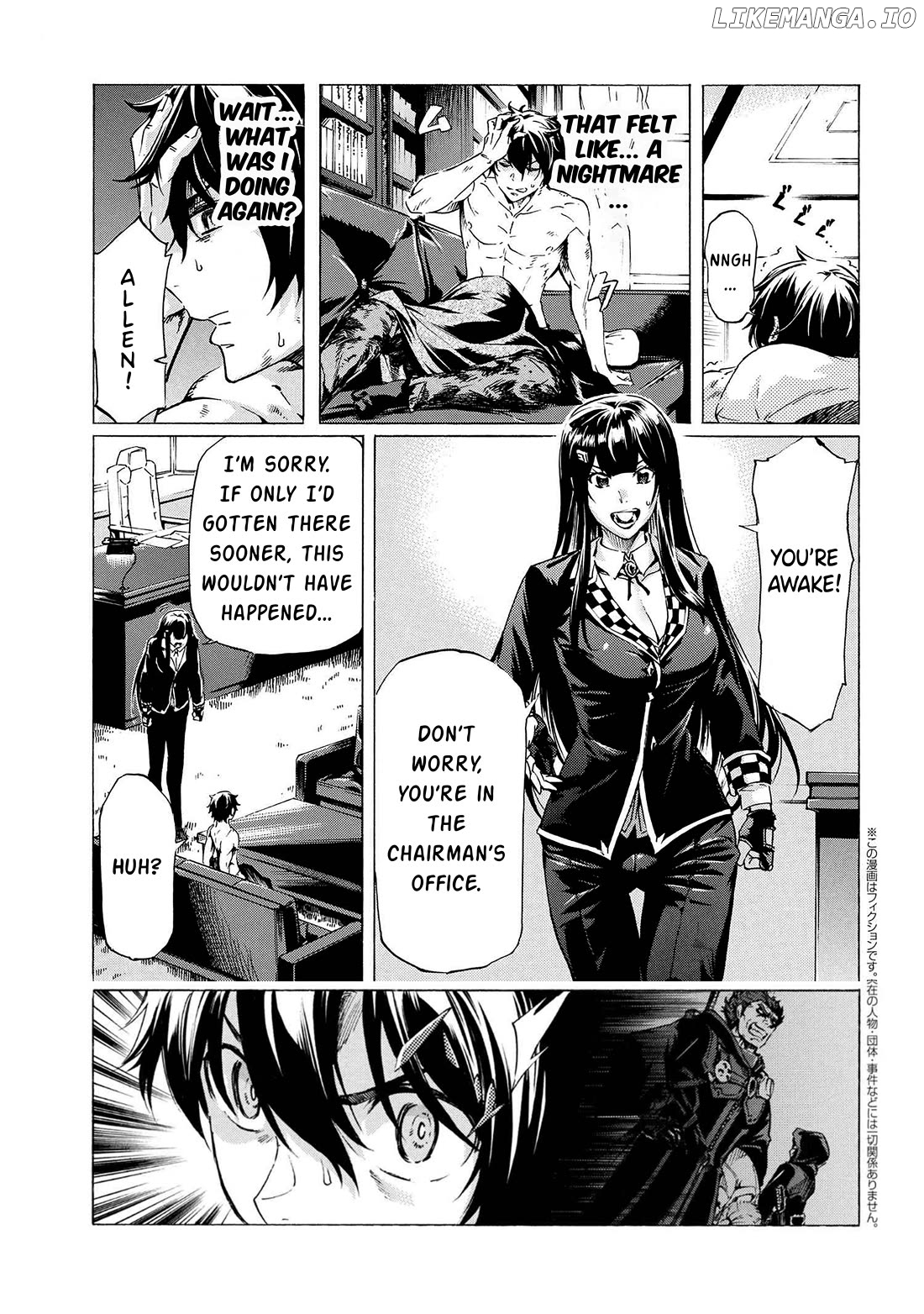 I Hit the Button for a Million Years and Before I Knew It, I Was the Strongest Chapter 30.1 - page 3