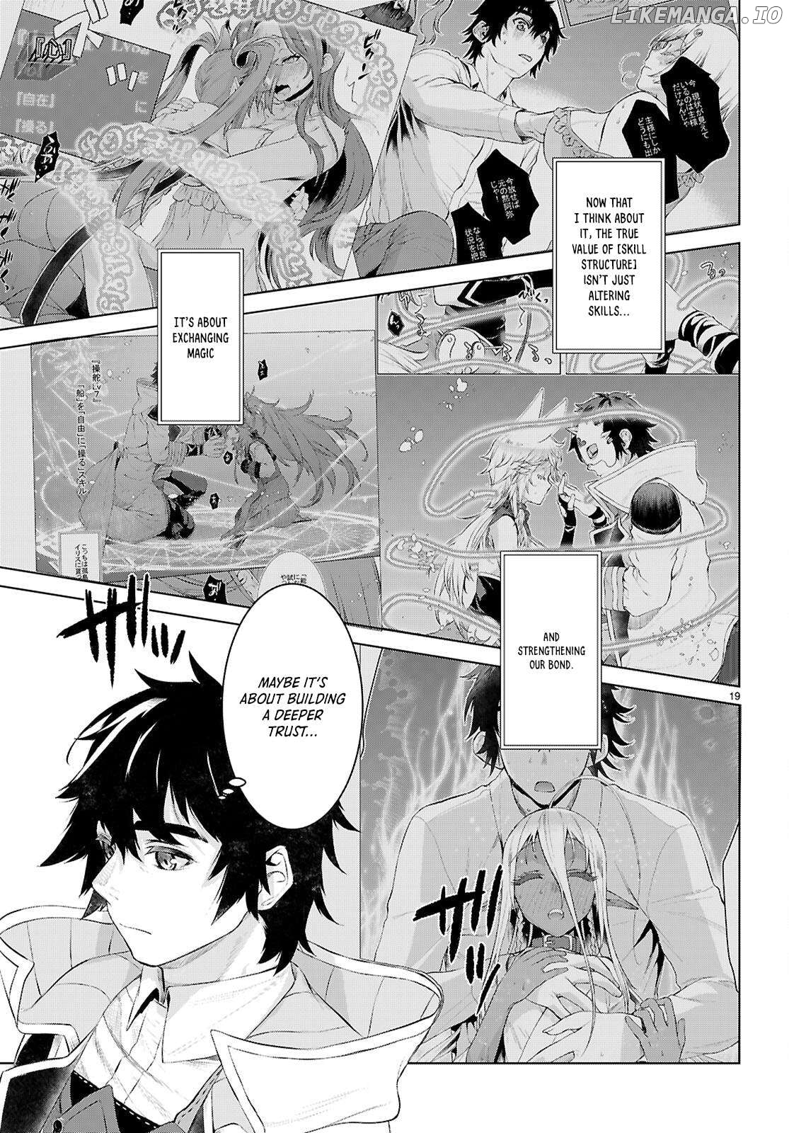 Isekai de Skill wo Kaitai shitara Cheat na Yome ga Zoushoku Shimashita: Gainen Kousa no Structure Chapter 75 - page 20
