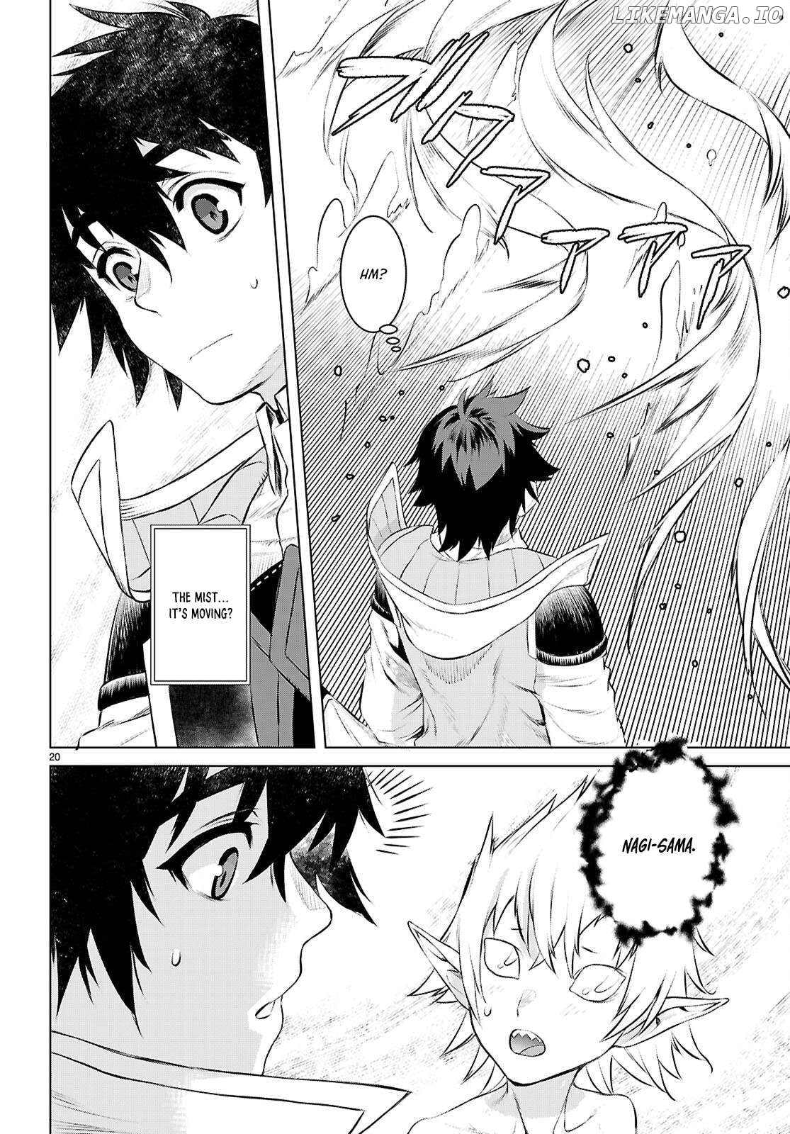 Isekai de Skill wo Kaitai shitara Cheat na Yome ga Zoushoku Shimashita: Gainen Kousa no Structure Chapter 75 - page 21