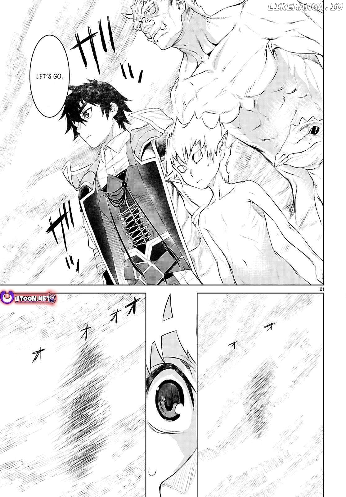 Isekai de Skill wo Kaitai shitara Cheat na Yome ga Zoushoku Shimashita: Gainen Kousa no Structure Chapter 75 - page 22