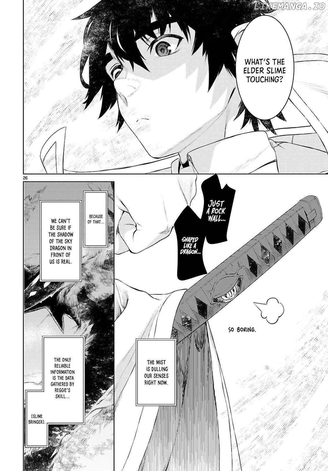 Isekai de Skill wo Kaitai shitara Cheat na Yome ga Zoushoku Shimashita: Gainen Kousa no Structure Chapter 75 - page 27