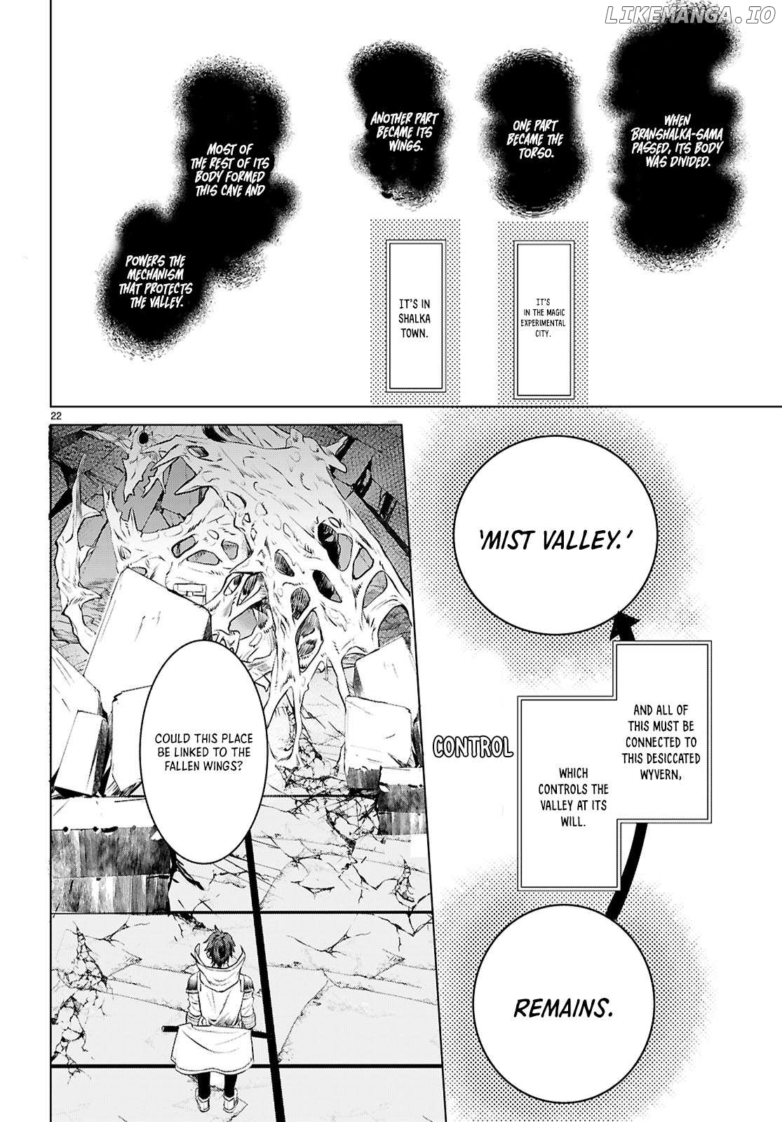 Isekai de Skill wo Kaitai shitara Cheat na Yome ga Zoushoku Shimashita: Gainen Kousa no Structure Chapter 76 - page 23