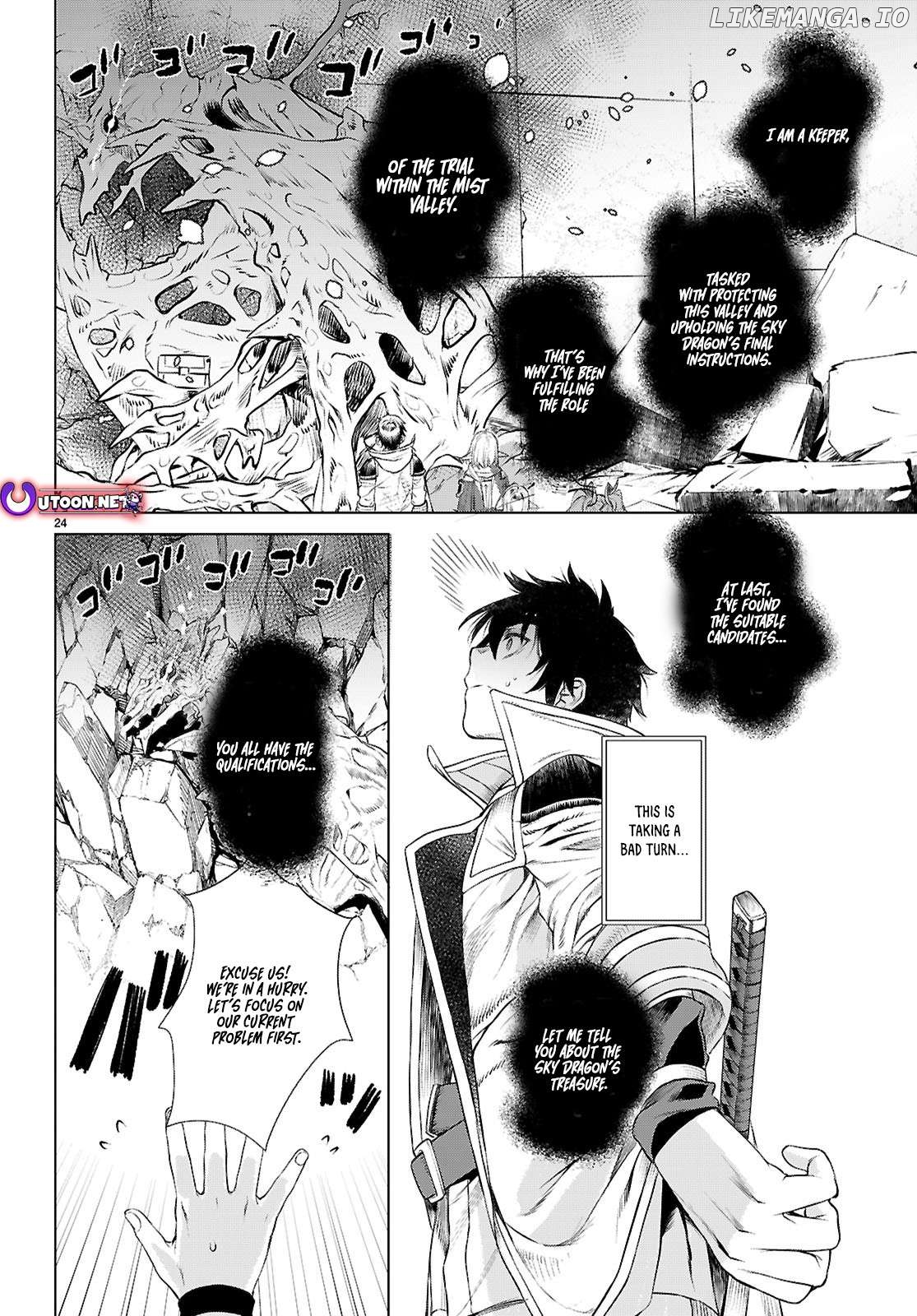 Isekai de Skill wo Kaitai shitara Cheat na Yome ga Zoushoku Shimashita: Gainen Kousa no Structure Chapter 76 - page 25