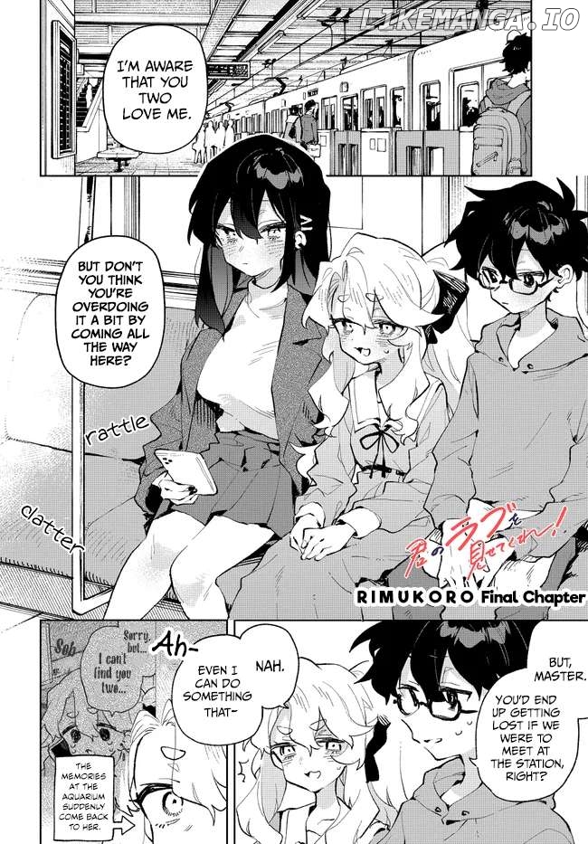 Kimi No Love Wo Misetekure! Chapter 40 - page 2