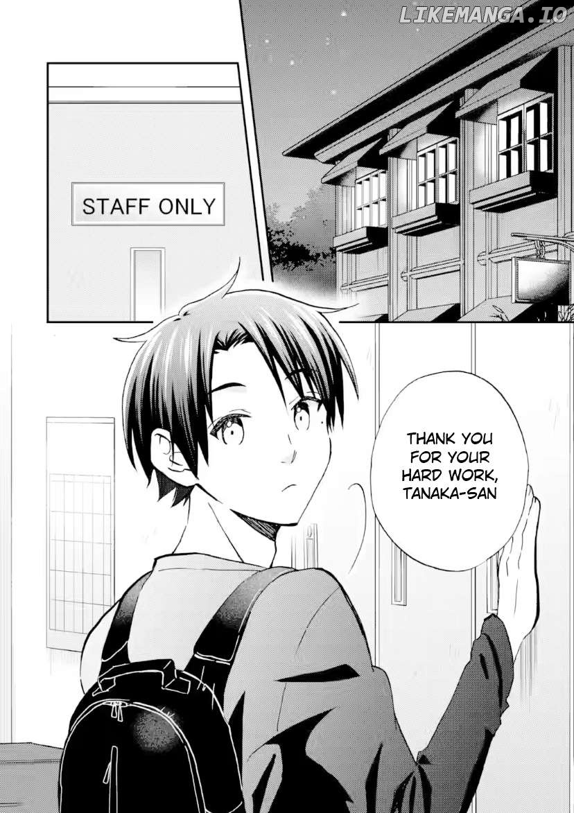 Ore Wa Shiranai Uchi Ni Gakkou Ichi No Bishoujo Wo Kudoite Itarashii Chapter 38 - page 2