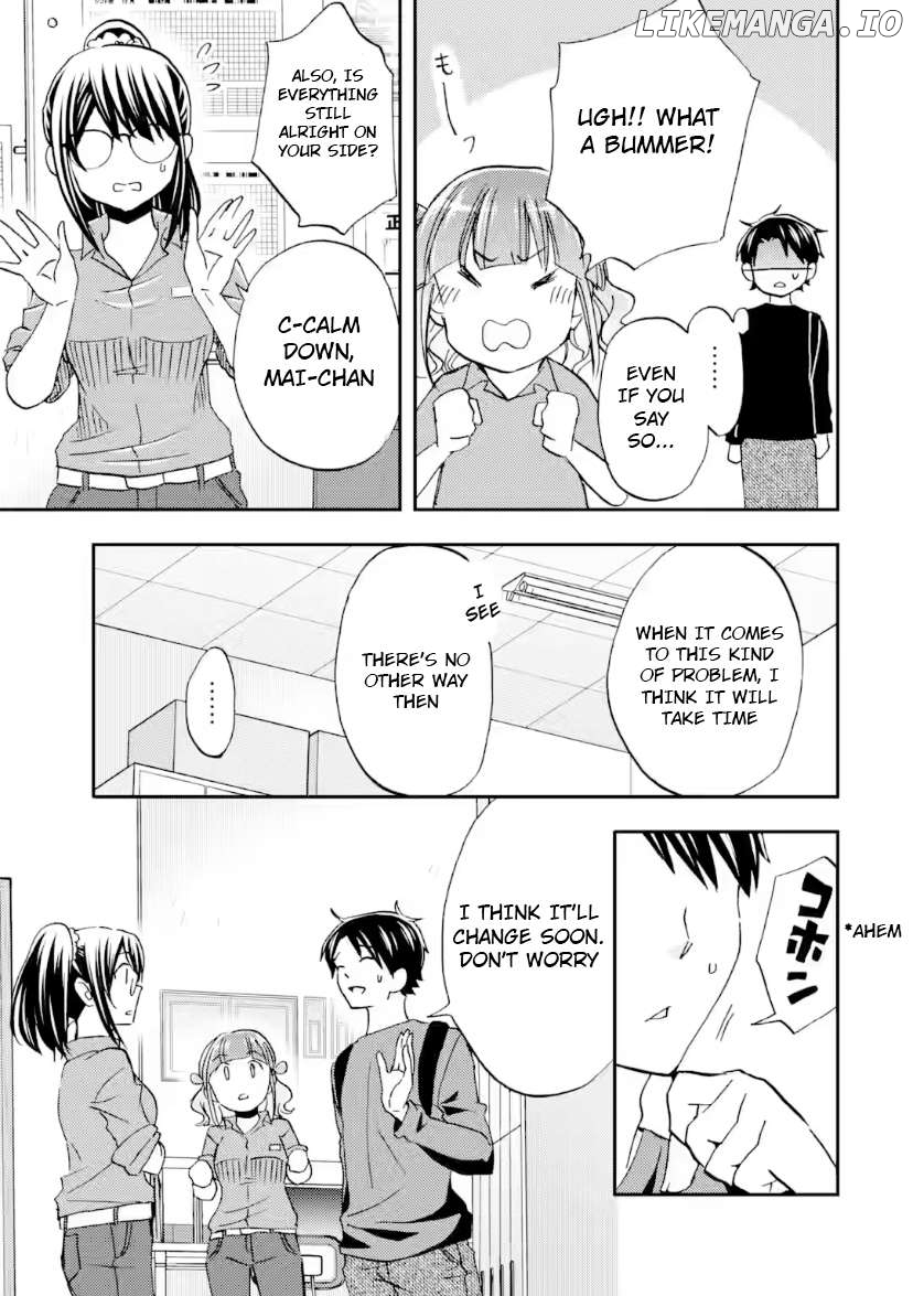 Ore Wa Shiranai Uchi Ni Gakkou Ichi No Bishoujo Wo Kudoite Itarashii Chapter 38 - page 9