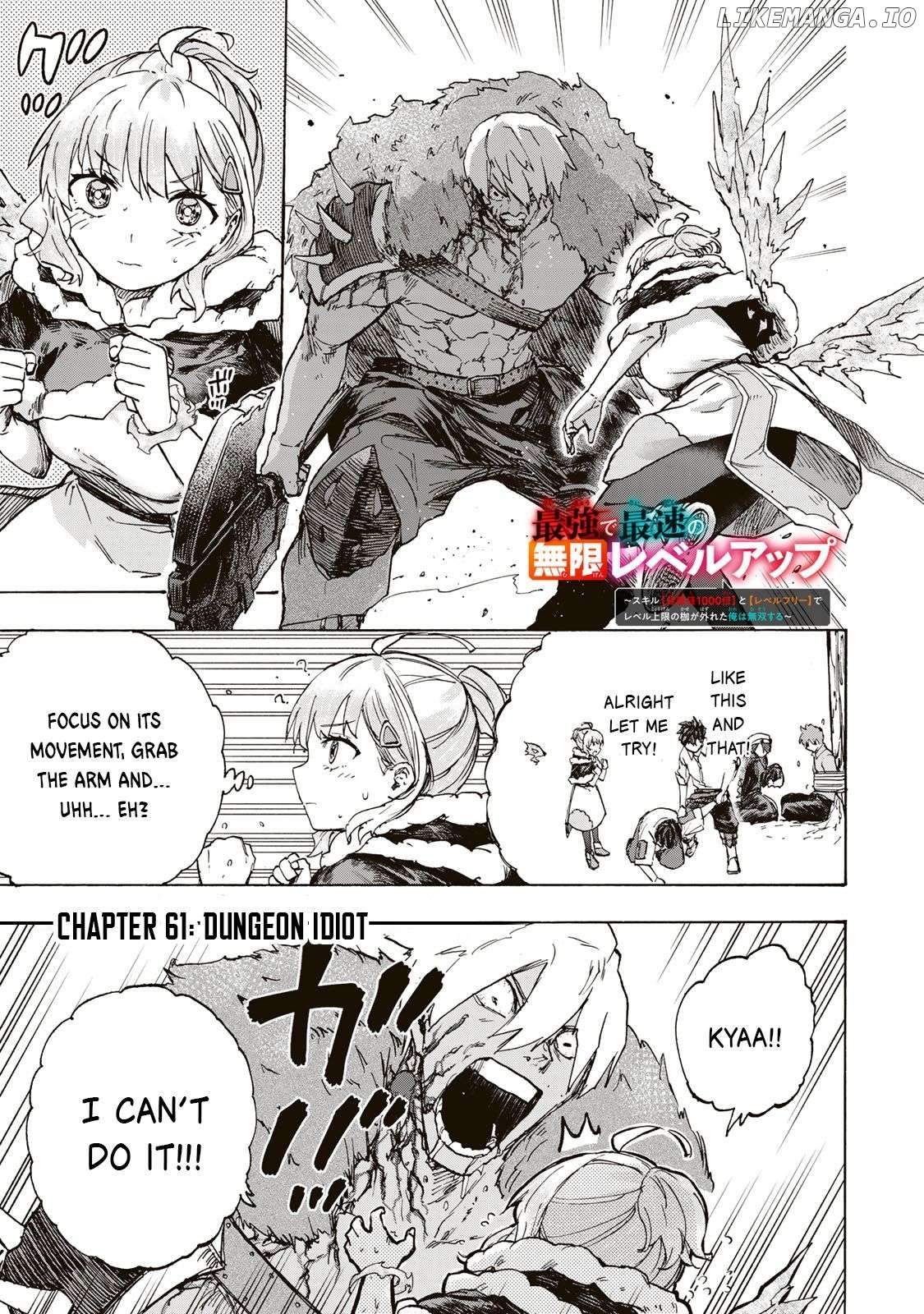 Saikyou De Saisoku No Mugen Level Up Chapter 61 - page 2