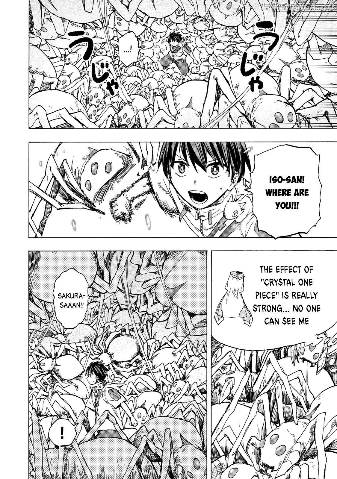 Saikyou De Saisoku No Mugen Level Up Chapter 63 - page 7