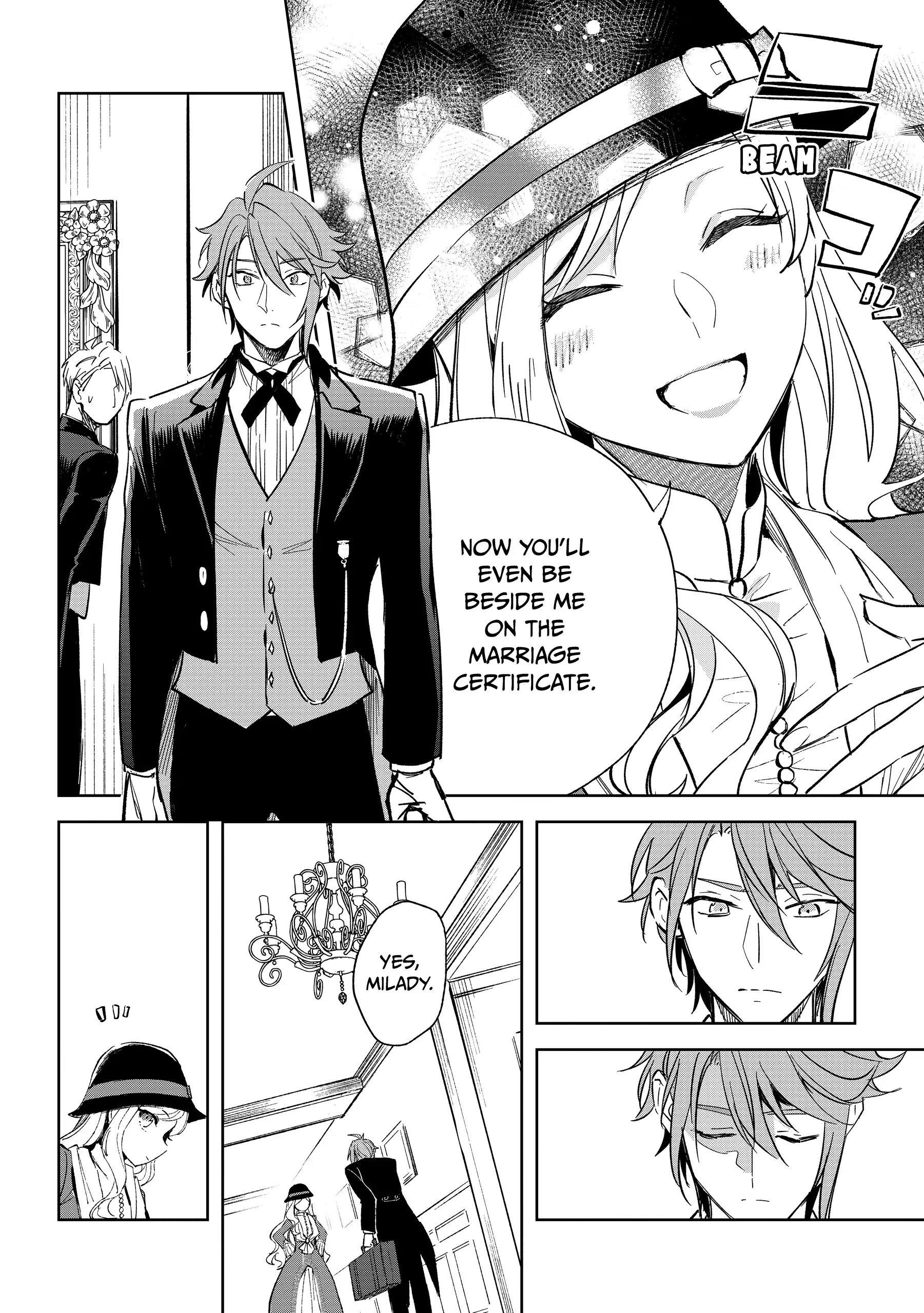The Daughter Of The Albert House Wishes For Ruin Chapter 26 - page 20