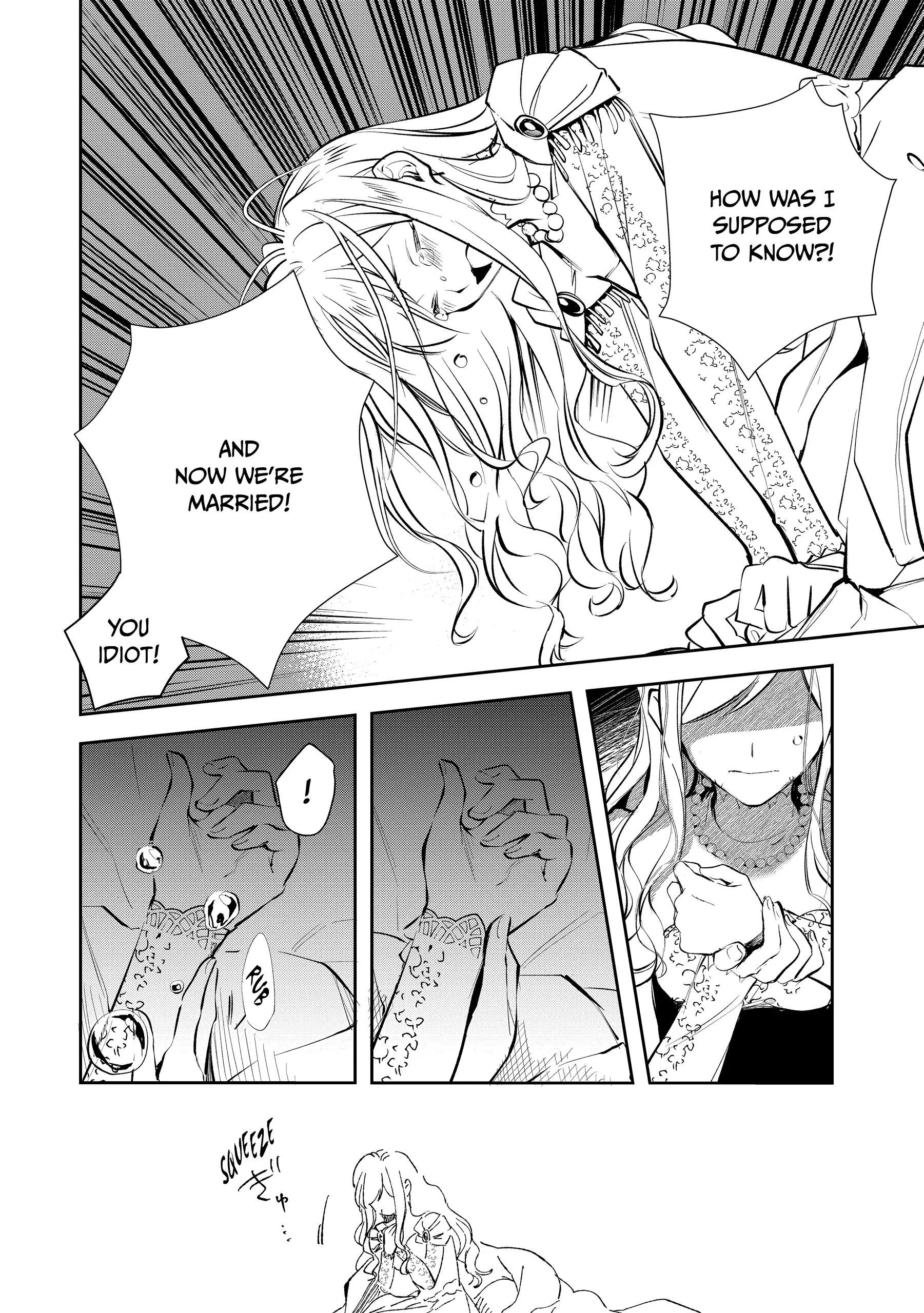 The Daughter Of The Albert House Wishes For Ruin Chapter 27 - page 2