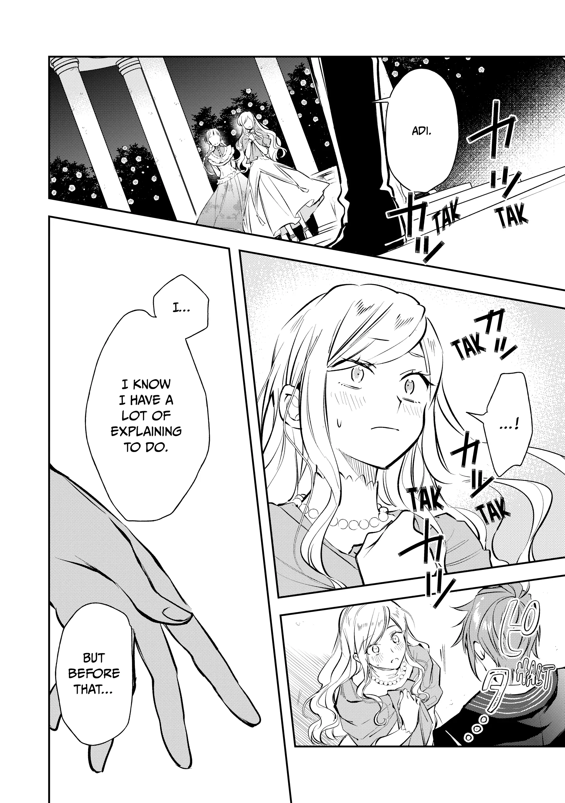 The Daughter Of The Albert House Wishes For Ruin Chapter 28 - page 16