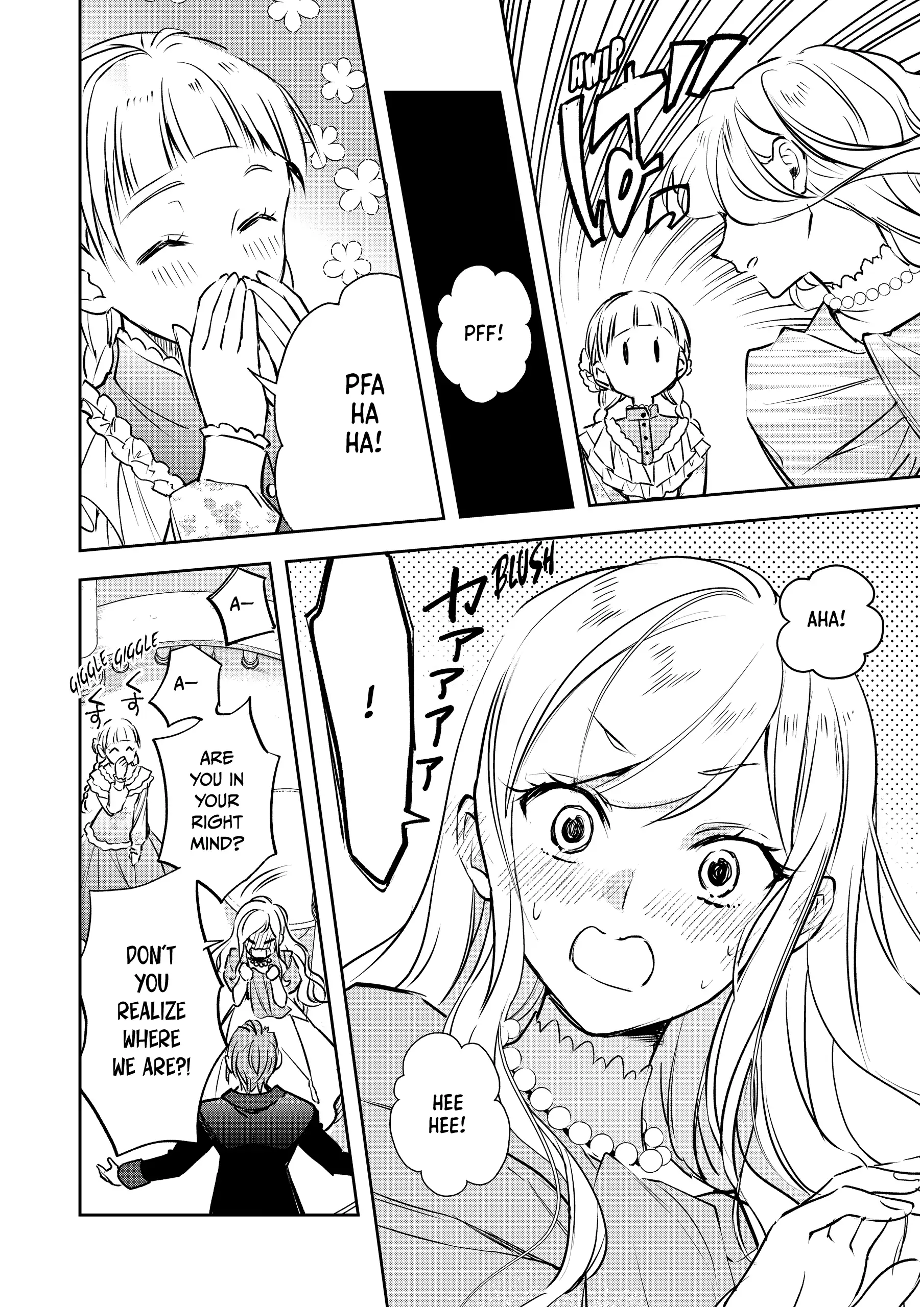 The Daughter Of The Albert House Wishes For Ruin Chapter 28 - page 18