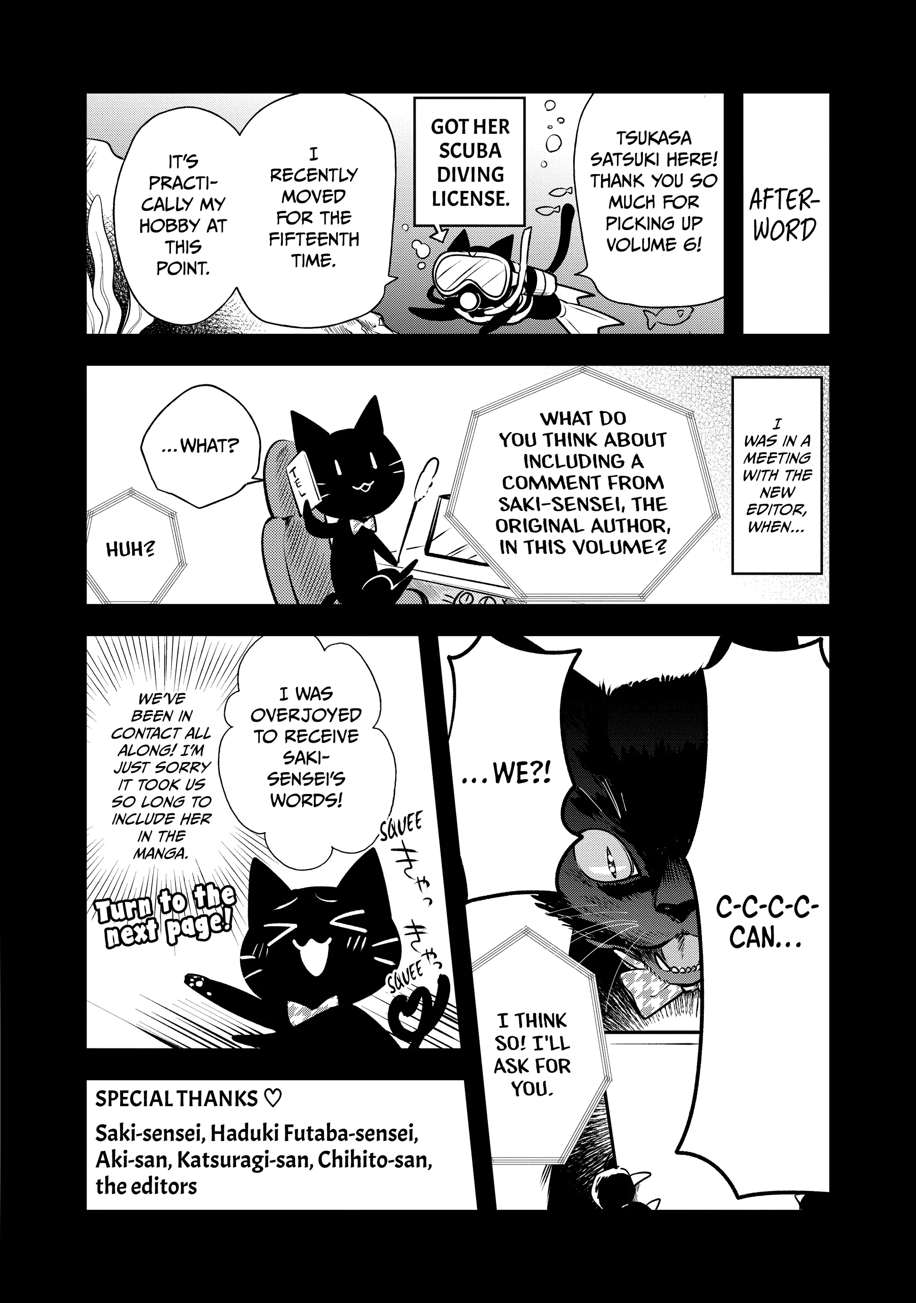 The Daughter Of The Albert House Wishes For Ruin Chapter 28.5 - page 4