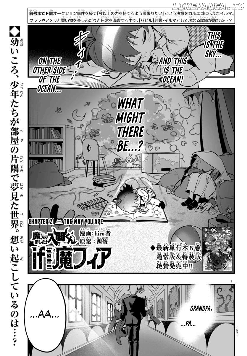 Welcome to Demon School! Iruma-kun: If Episode of Mafia Chapter 21 - page 1
