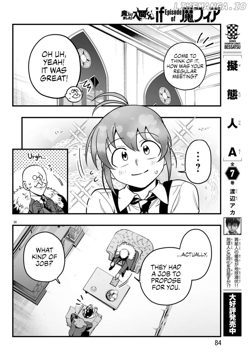 Welcome to Demon School! Iruma-kun: If Episode of Mafia Chapter 21 - page 30