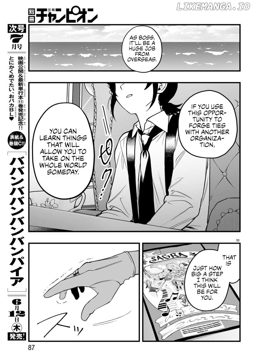 Welcome to Demon School! Iruma-kun: If Episode of Mafia Chapter 21 - page 33