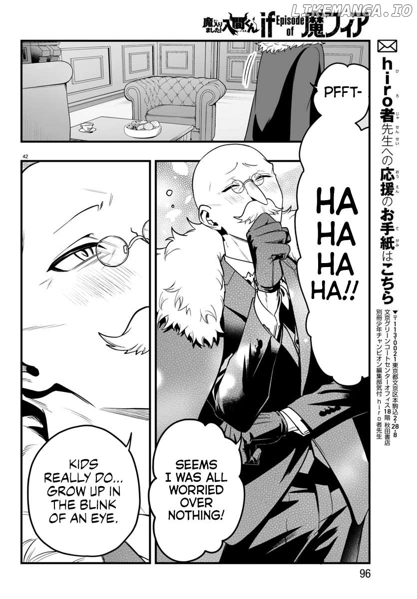 Welcome to Demon School! Iruma-kun: If Episode of Mafia Chapter 21 - page 40
