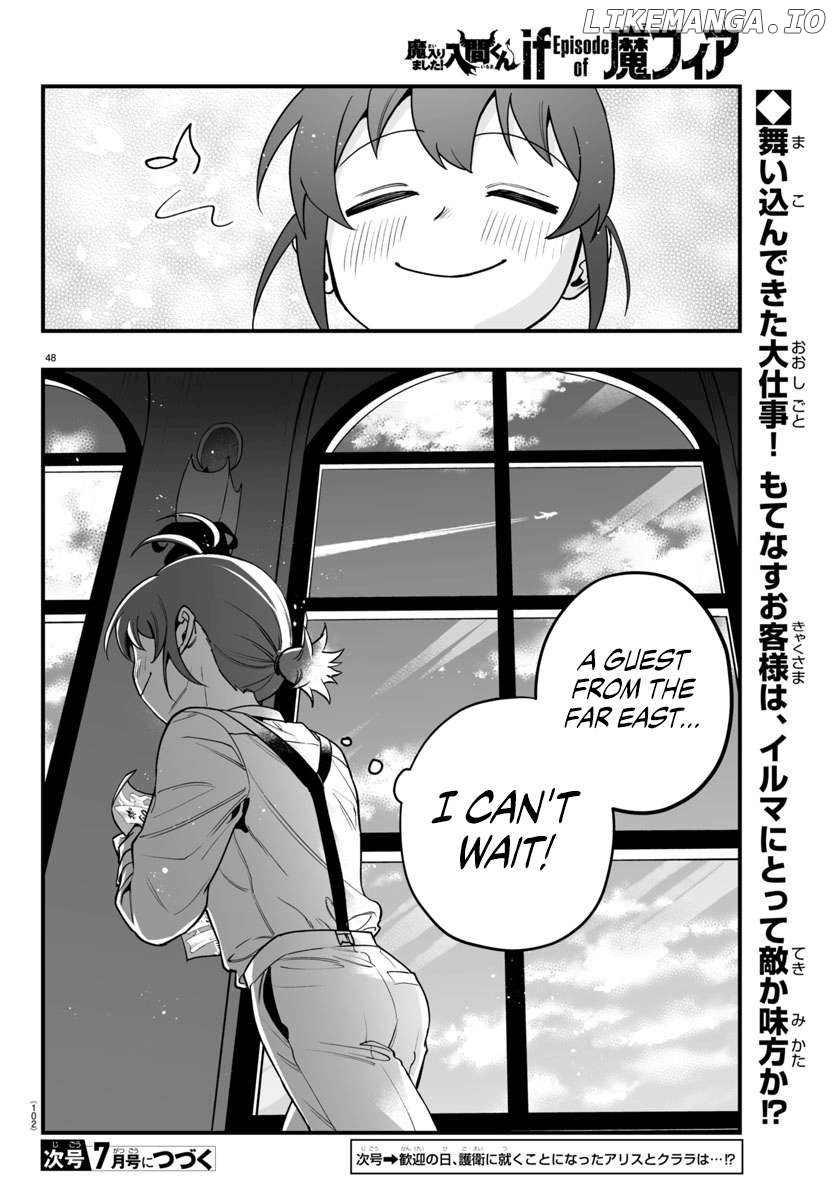 Welcome to Demon School! Iruma-kun: If Episode of Mafia Chapter 21 - page 44