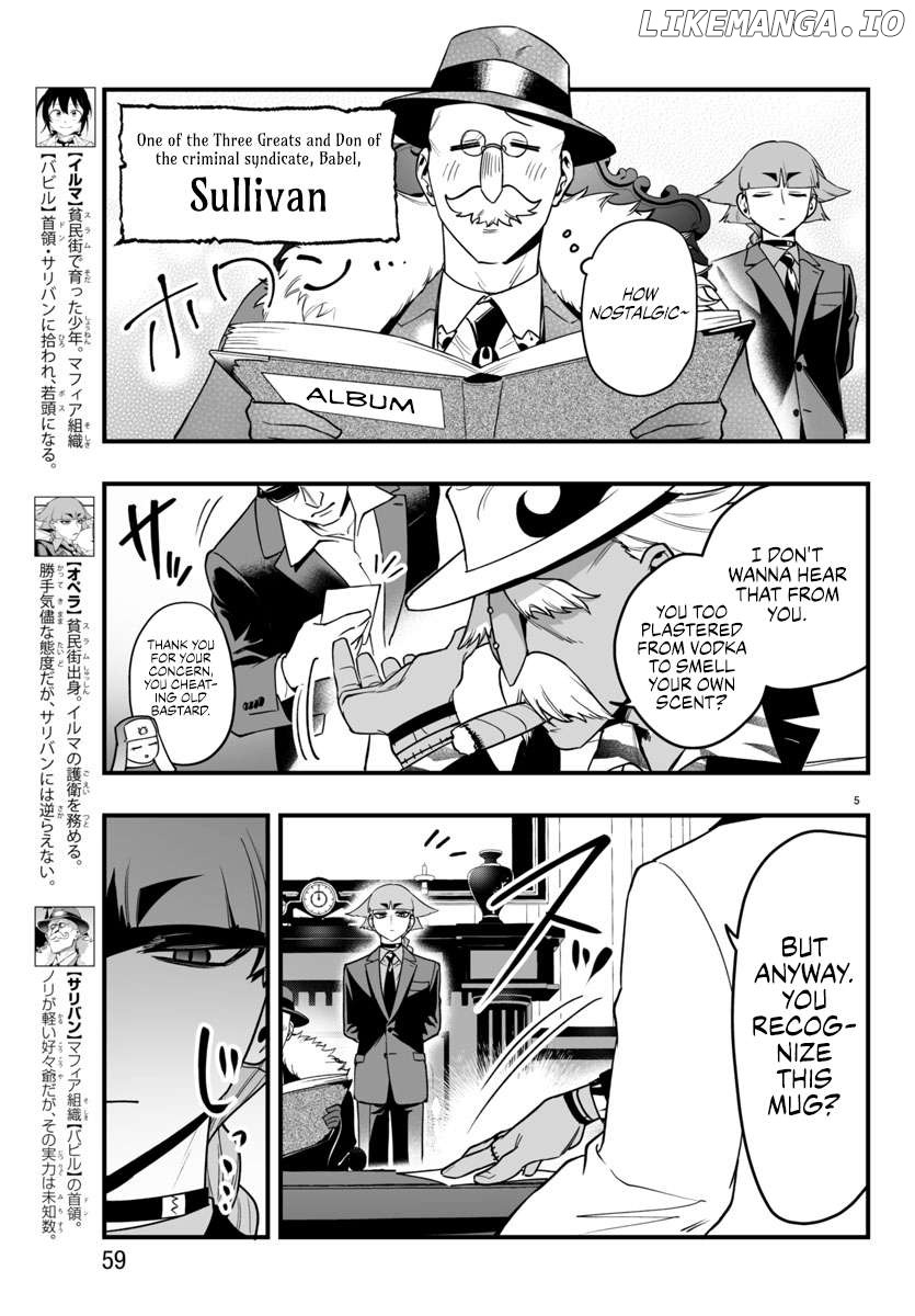 Welcome to Demon School! Iruma-kun: If Episode of Mafia Chapter 21 - page 5