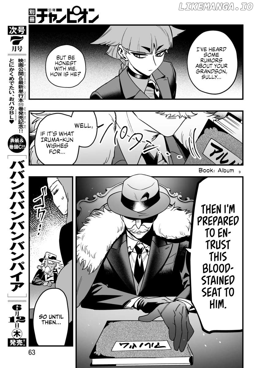 Welcome to Demon School! Iruma-kun: If Episode of Mafia Chapter 21 - page 9