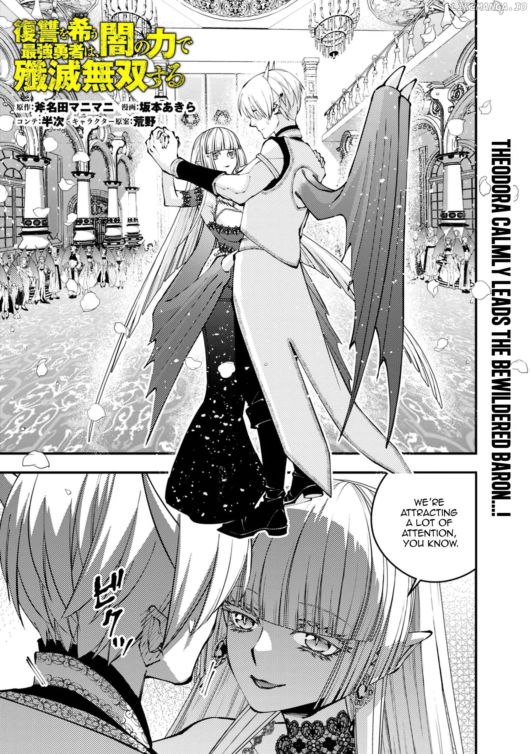 Fukushuu o Koinegau Saikyou Yuusha wa, Yami no Chikara de Senmetsu Musou Suru Chapter 114 - page 2