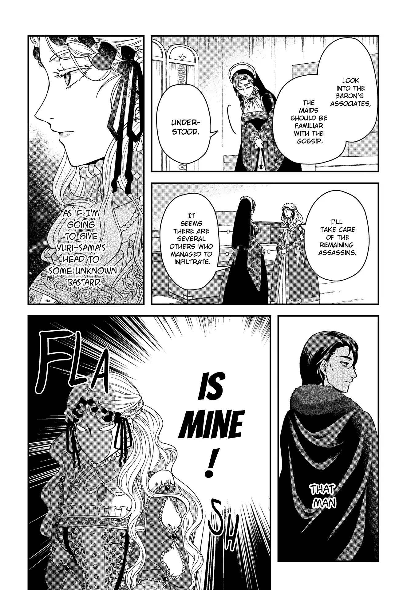 Shinigami Oujo No Kekkon Chapter 3 - page 18