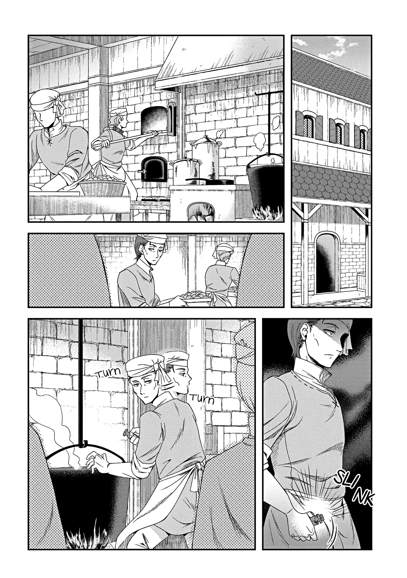 Shinigami Oujo No Kekkon Chapter 3 - page 20