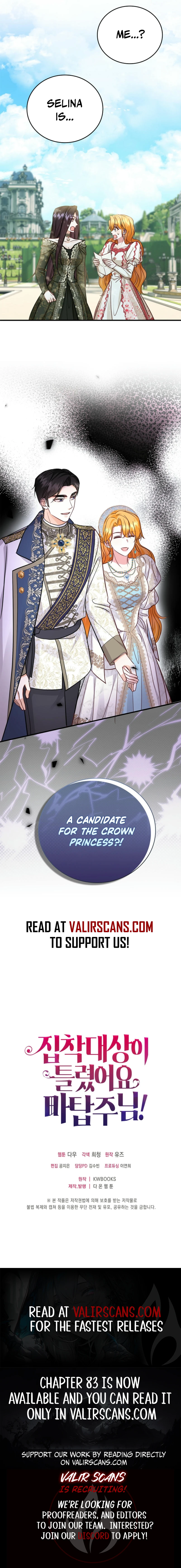 You Are Obsessing Over the Wrong Person, Lord of the Tower! Chapter 77 - page 9