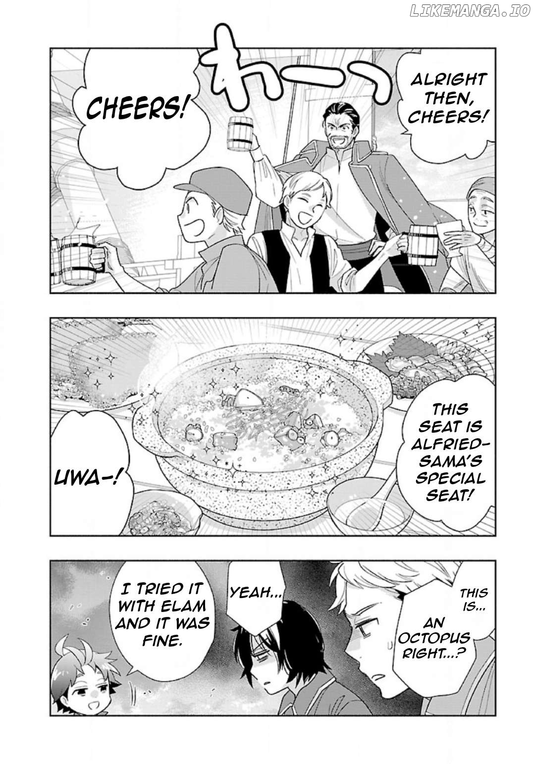 Tensei Shite Inaka de slowlife wo Okuritai Chapter 78 - page 7