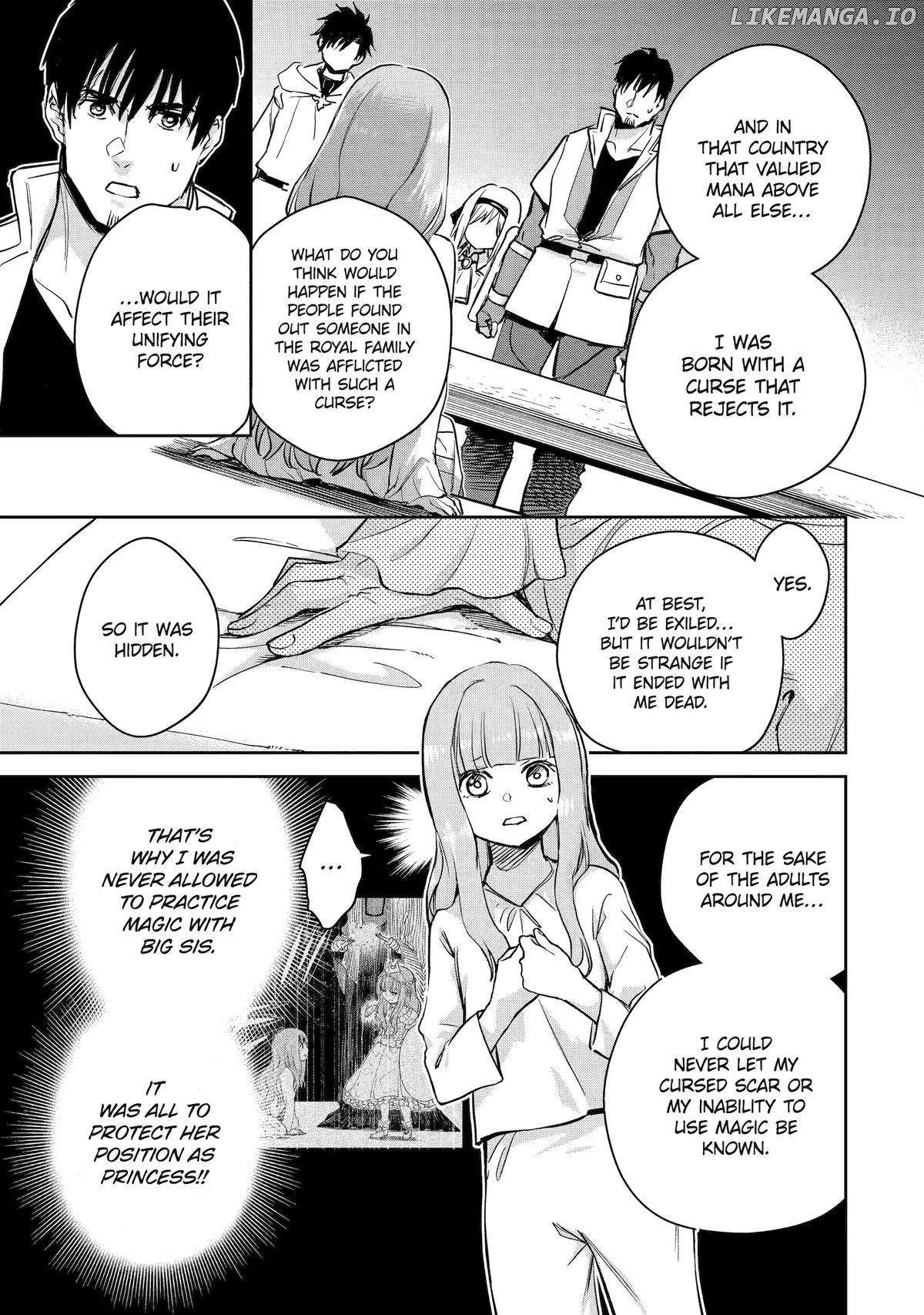 I'm A Middle-Aged Man Who Got My Adventurer License Revoked Chapter 53 - page 21