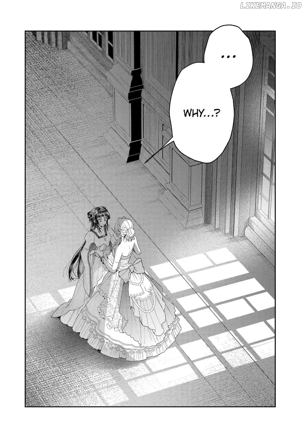 The Fish I Missed Was Big, but I Caught Another Fish Was Too Big Chapter 30 - page 2
